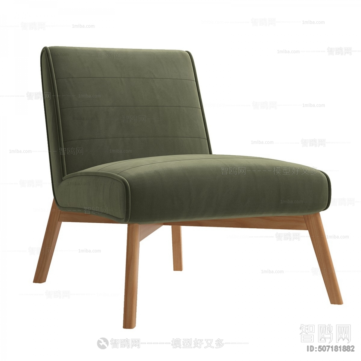 Modern Single Sofa
