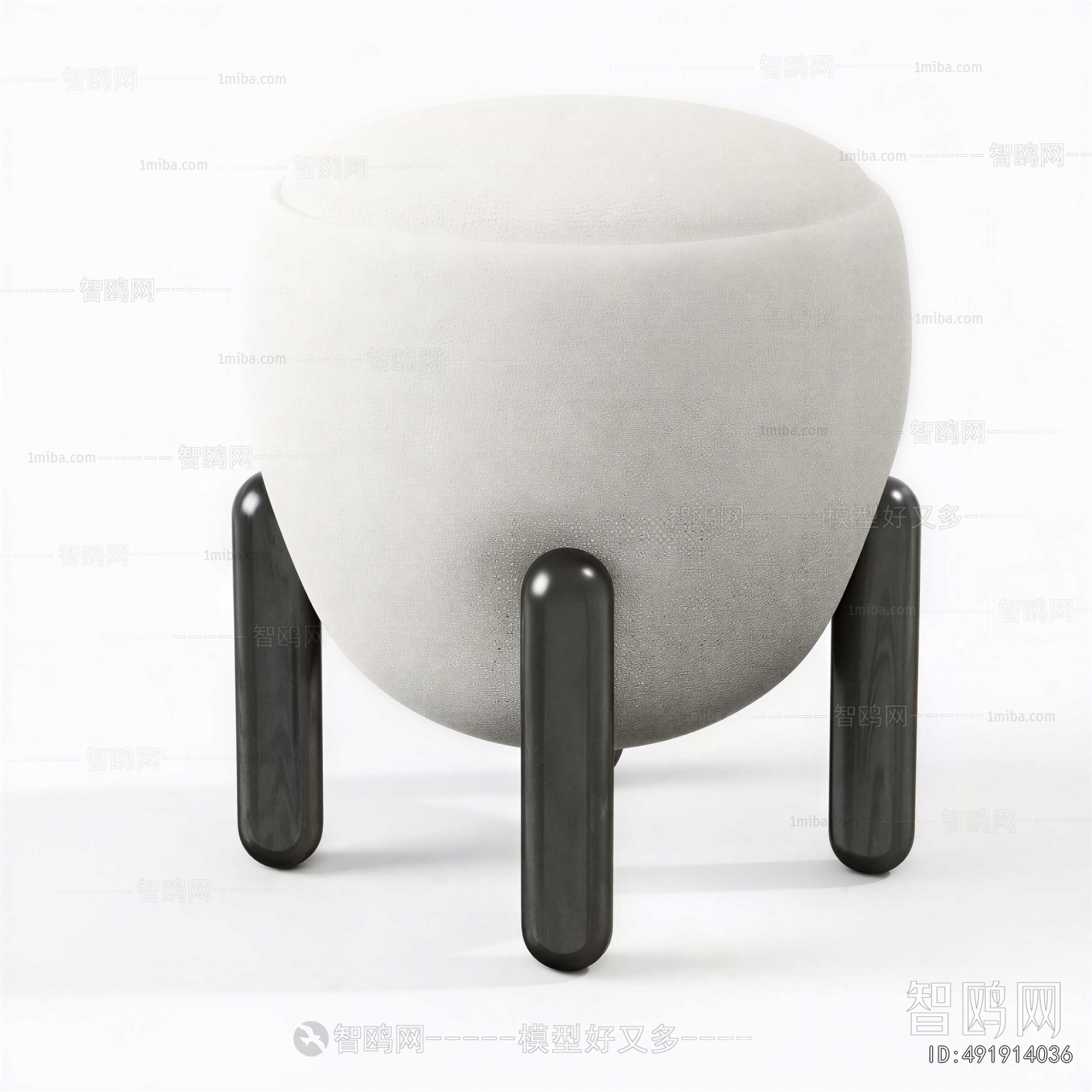 Modern Sofa Stool