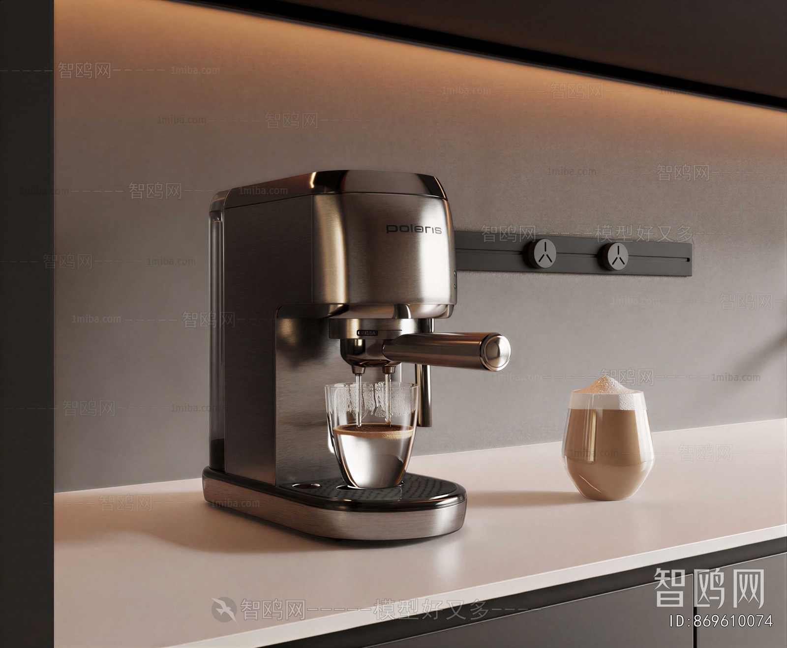 Modern Kitchen Electric Coffee Machine