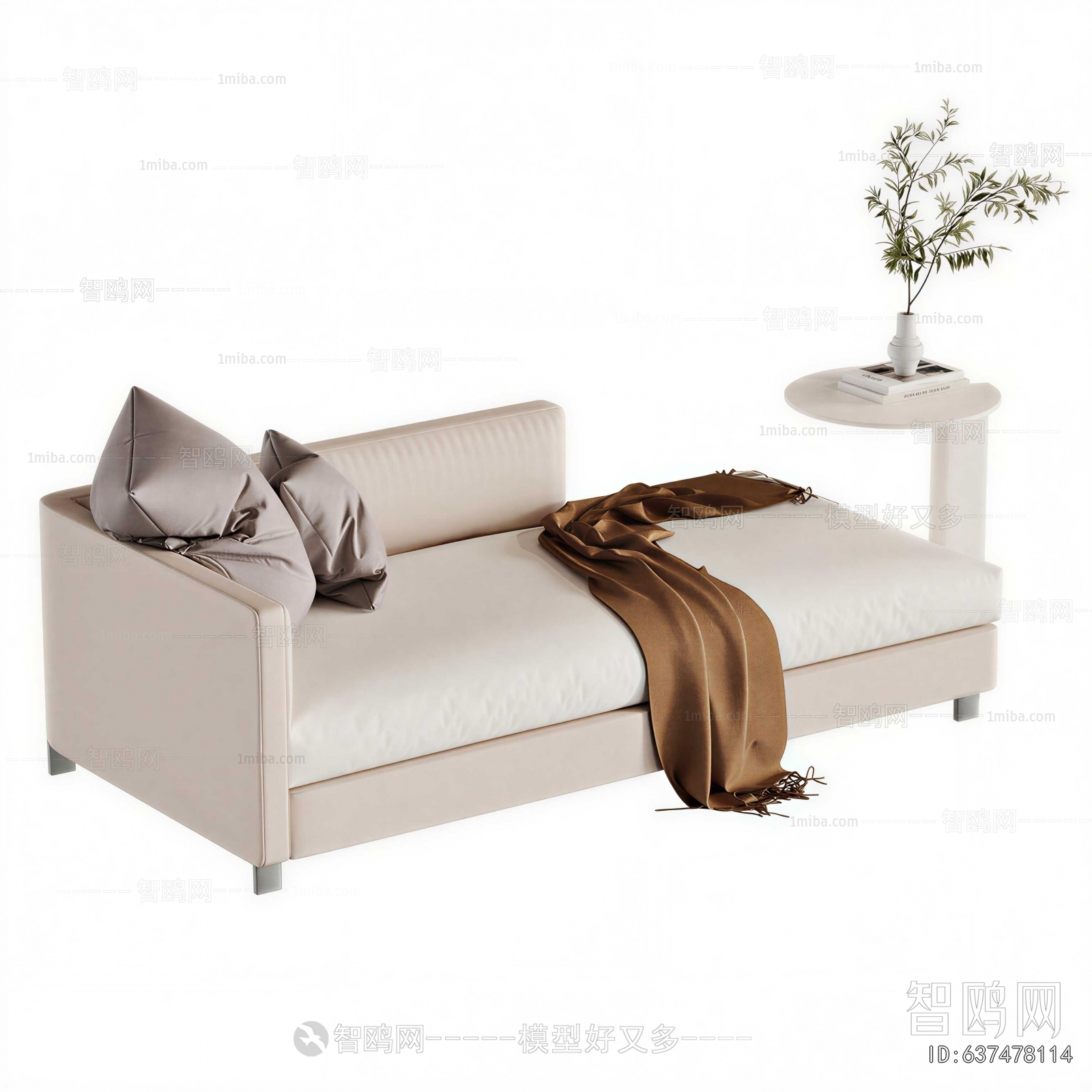 Modern Noble Concubine Chair