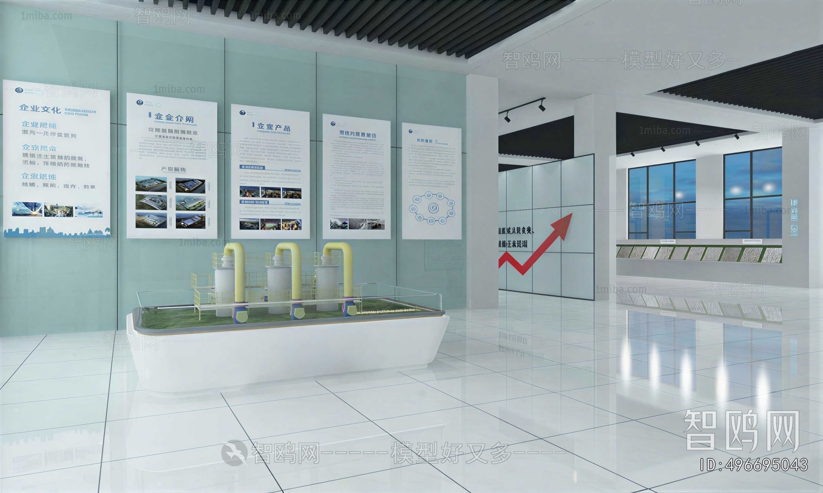 Modern Exhibition Hall