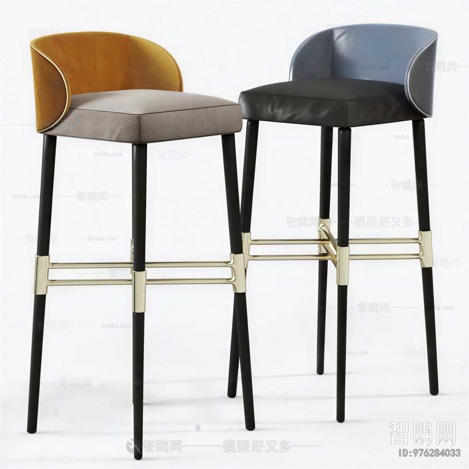 Modern Bar Chair