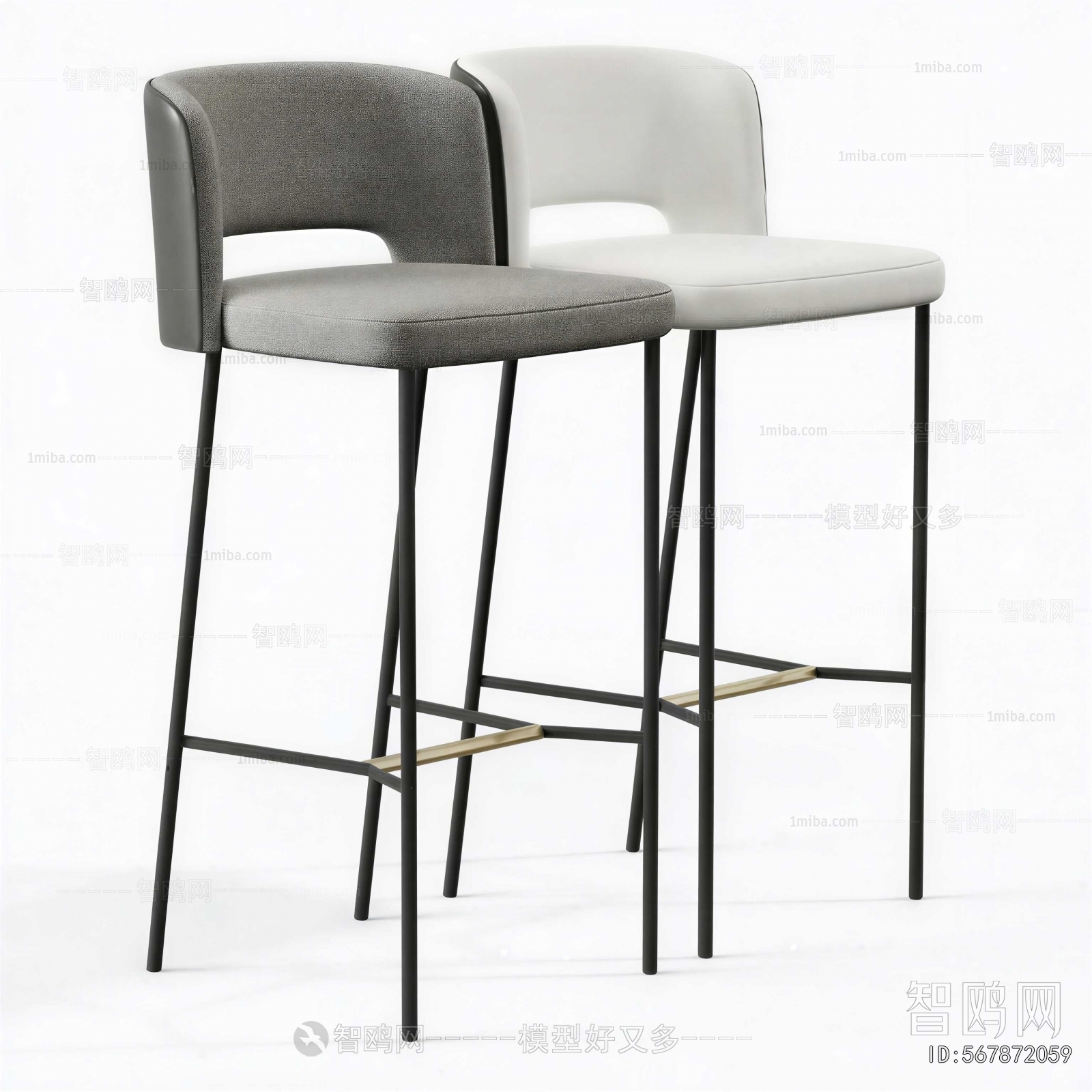 Modern Bar Chair