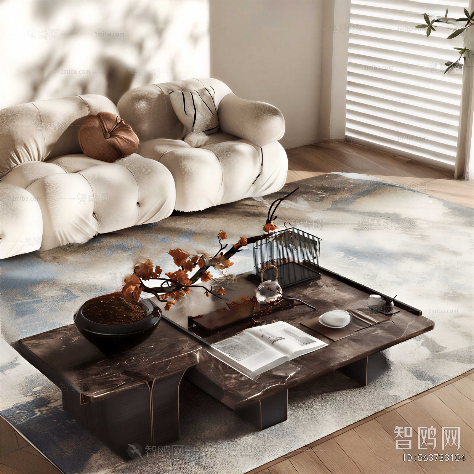 New Chinese Style Coffee Table