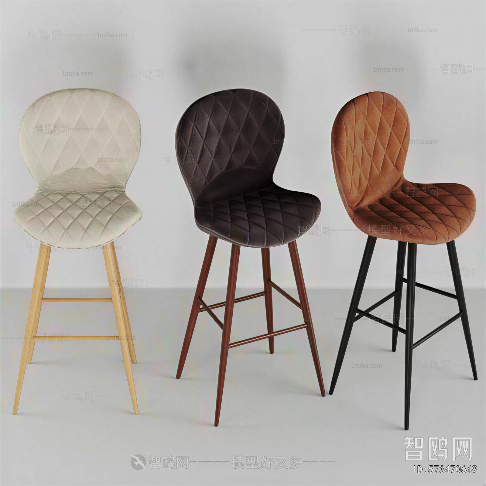 Modern Bar Chair