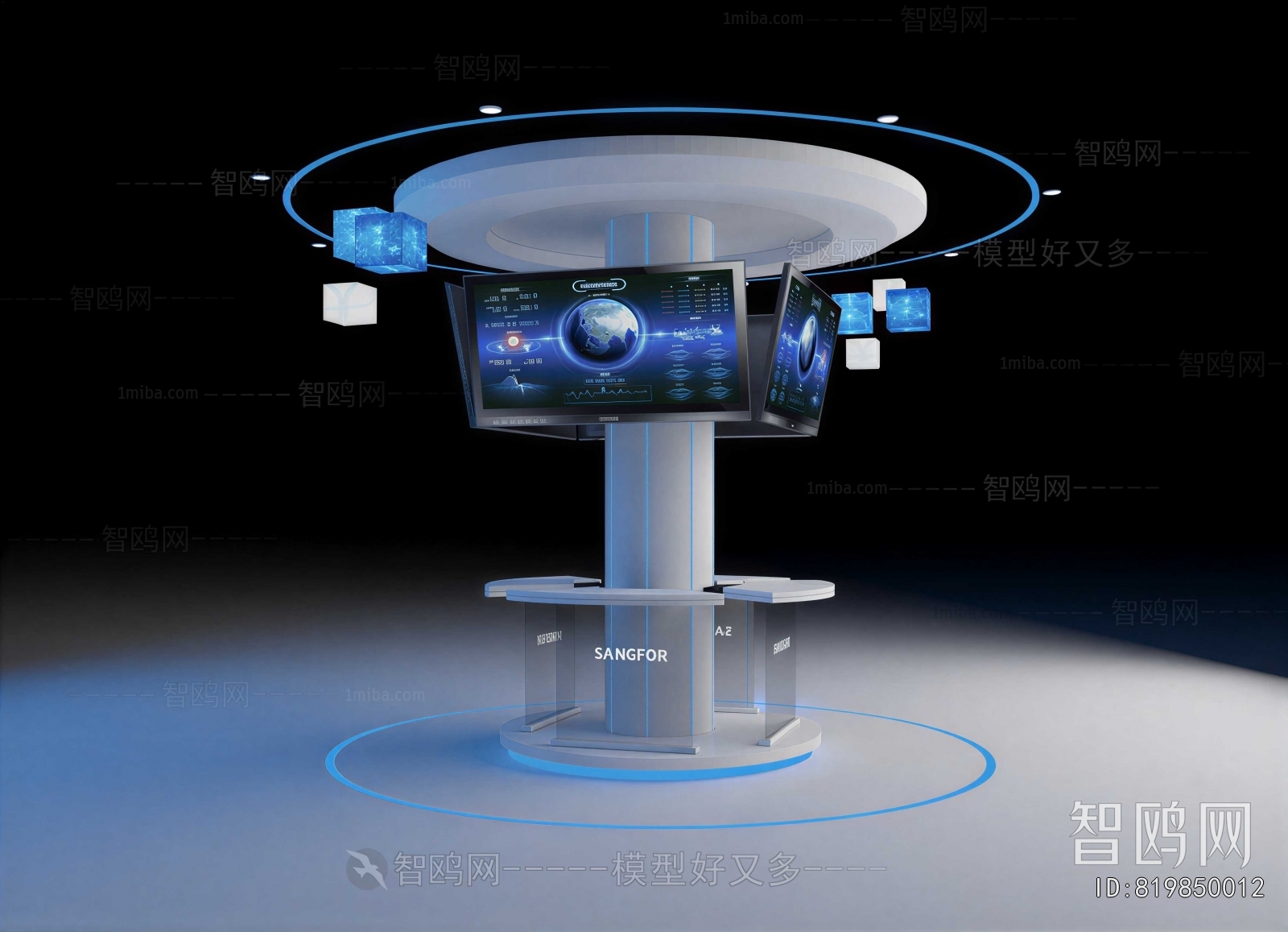 Modern Exhibition Hall