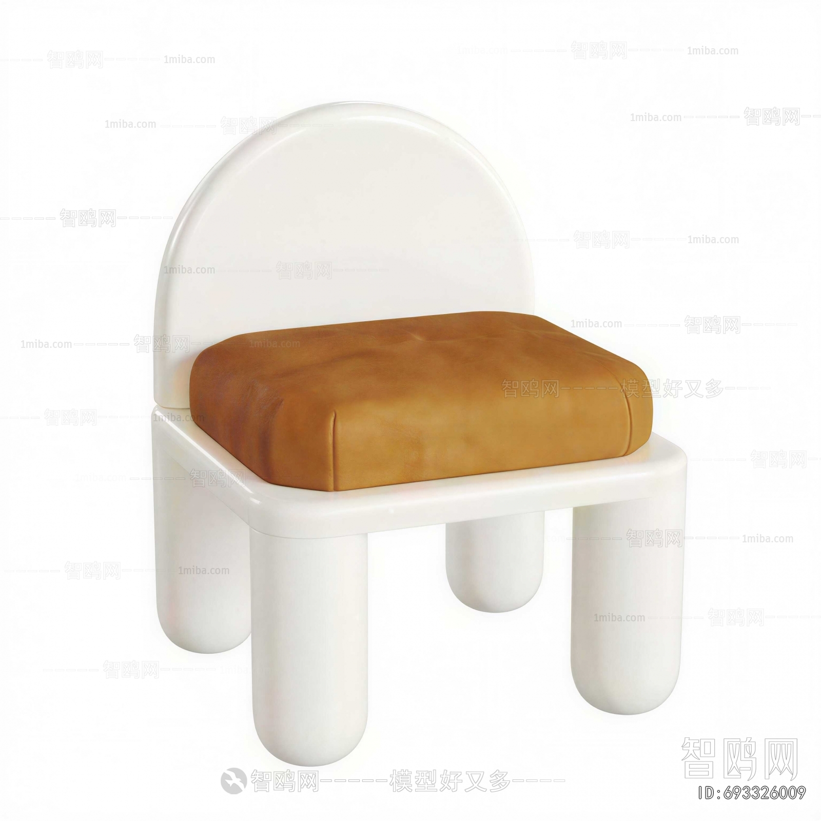 Modern Children Chair