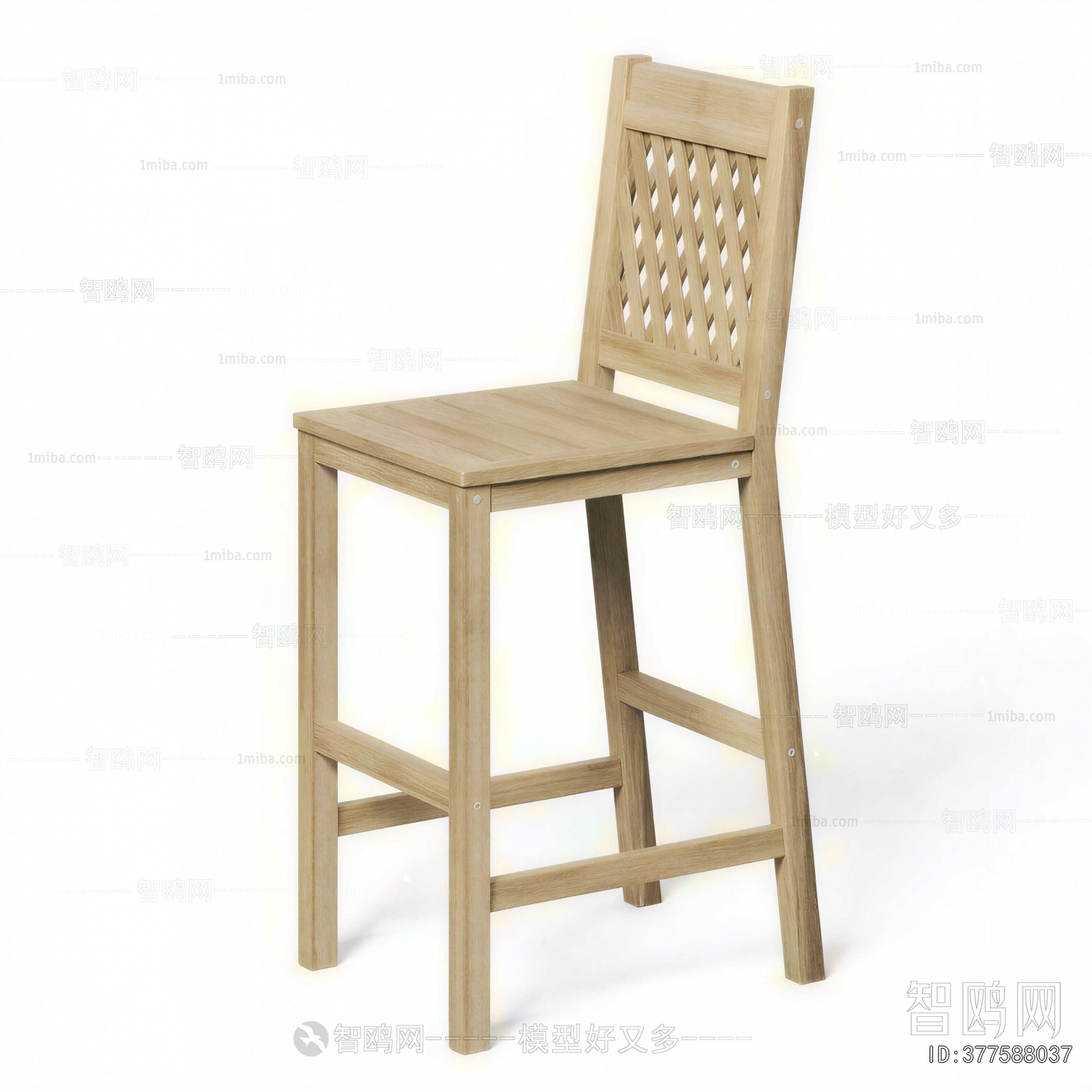 Modern Bar Chair