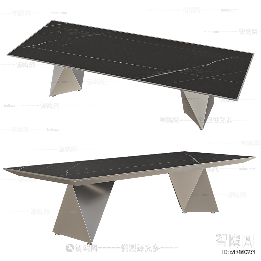 Modern Dining Table