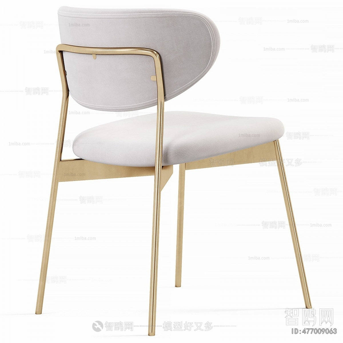 Modern Dining Chair