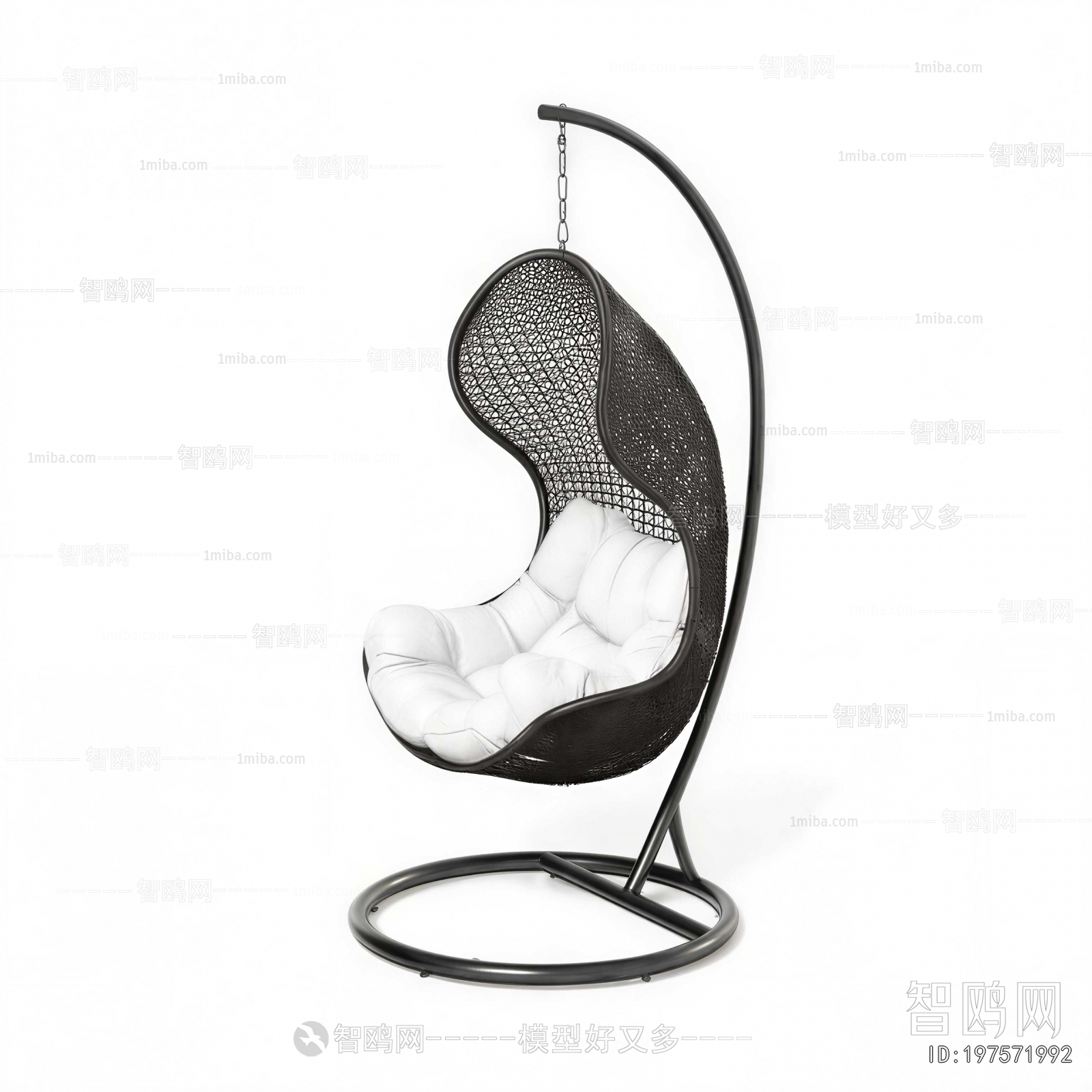 Modern Hanging Chair
