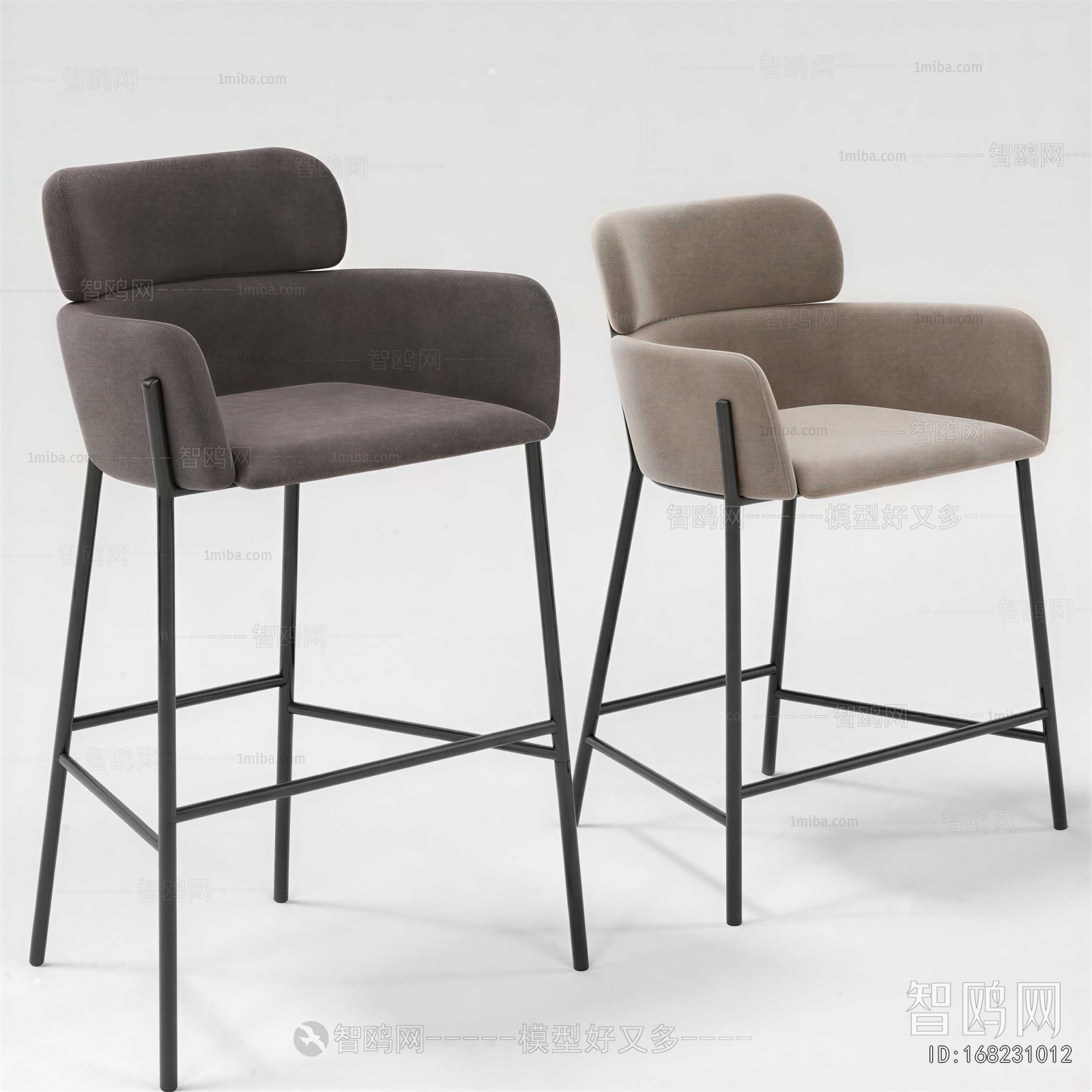 Modern Bar Chair