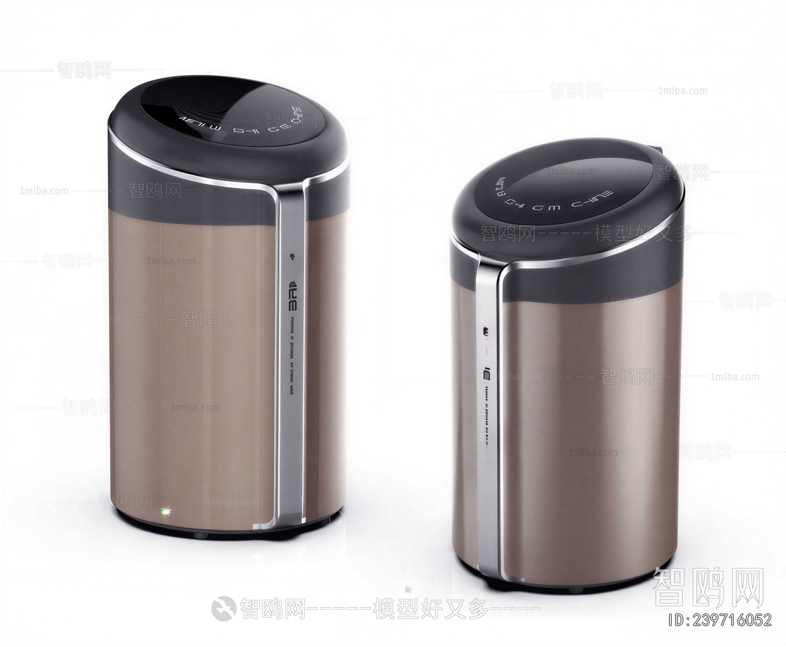 Modern Trash Can