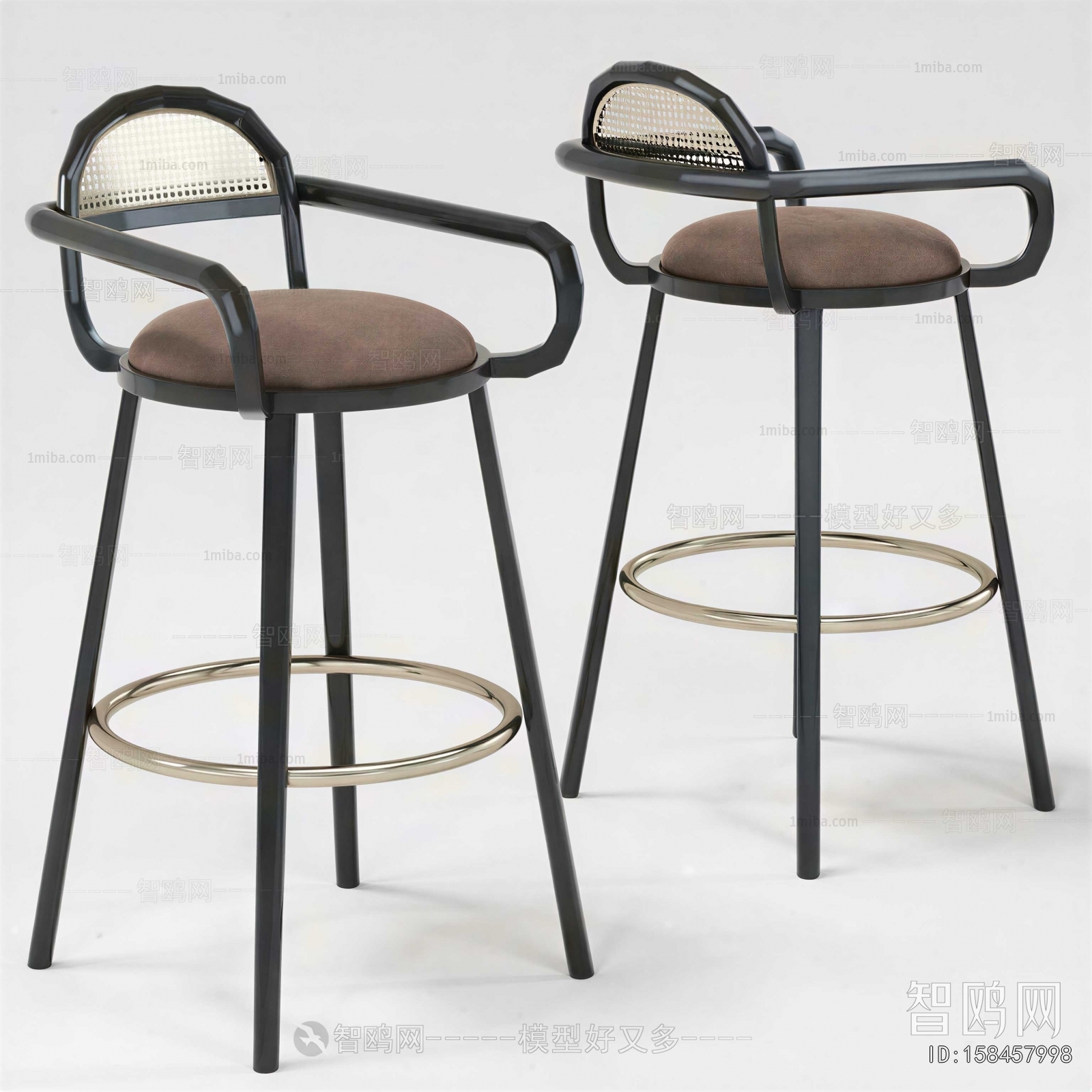 Modern Bar Chair