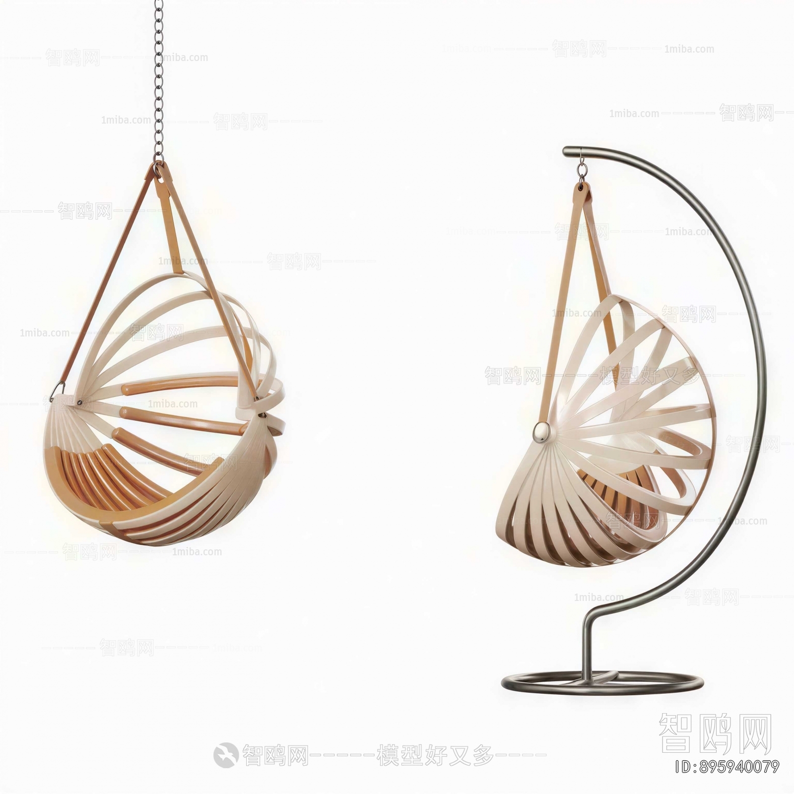 Modern Hanging Chair