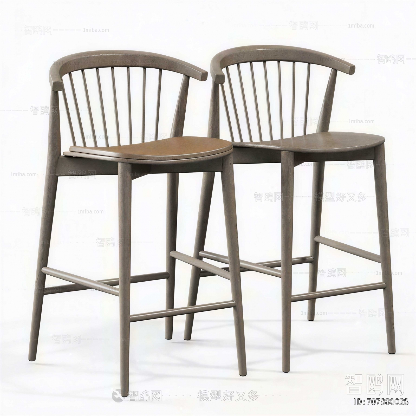Modern Bar Chair