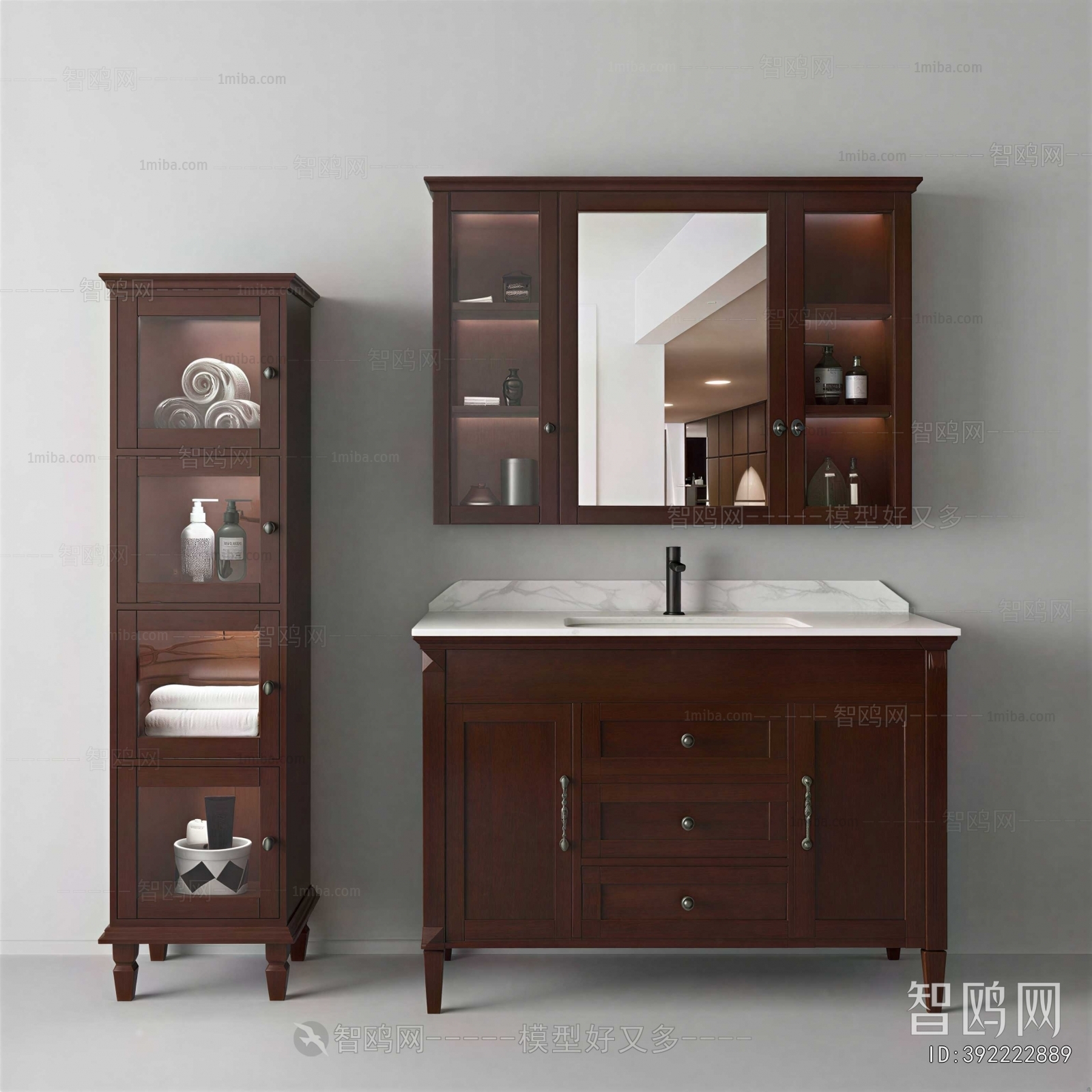 Modern Bathroom Cabinet
