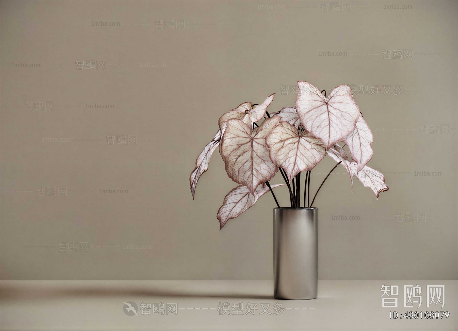 Modern Flower Arrangement