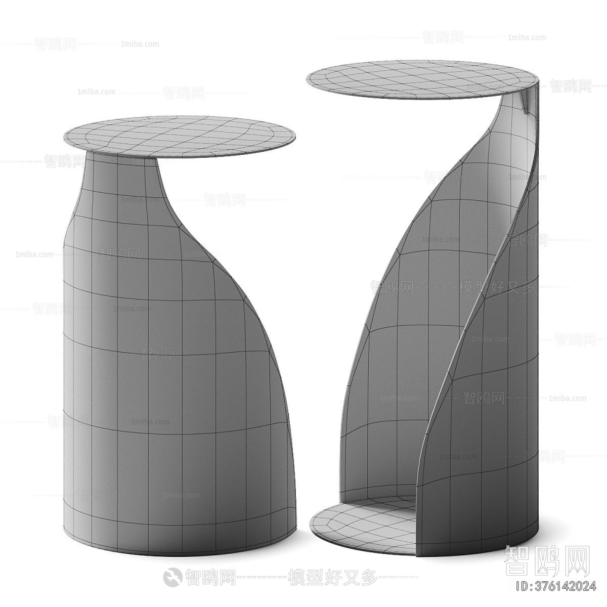 Modern Side Table/corner Table