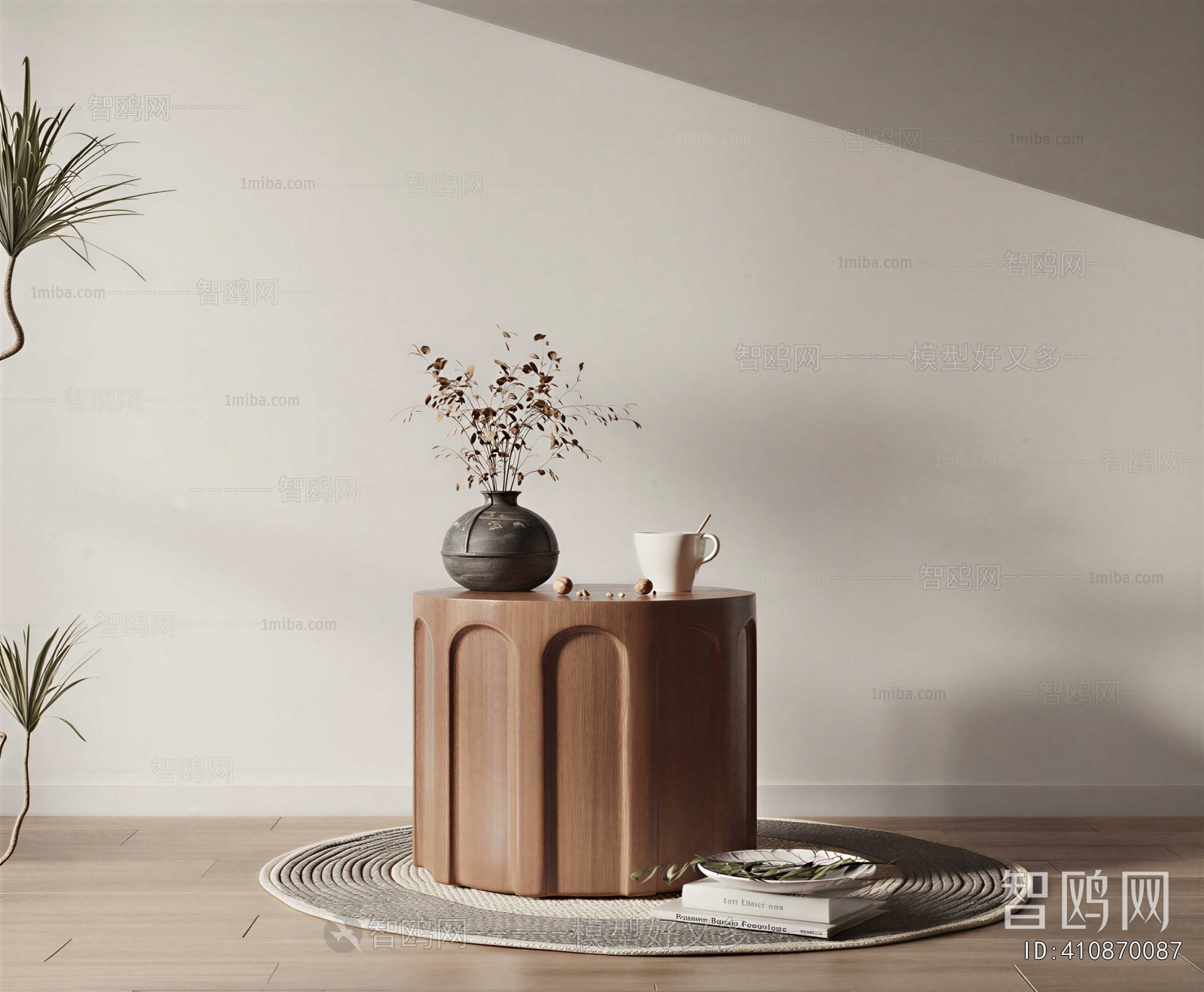 Modern Side Table/corner Table