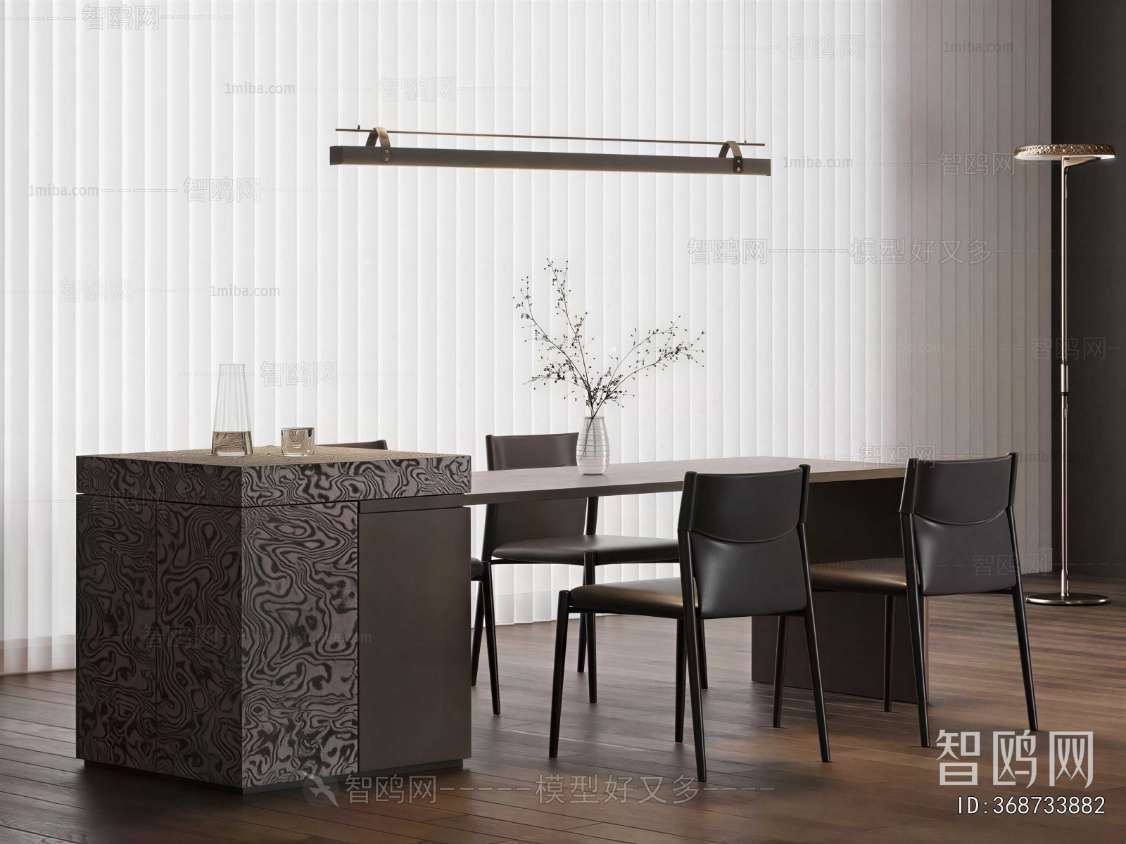 Modern Dining Table And Chairs