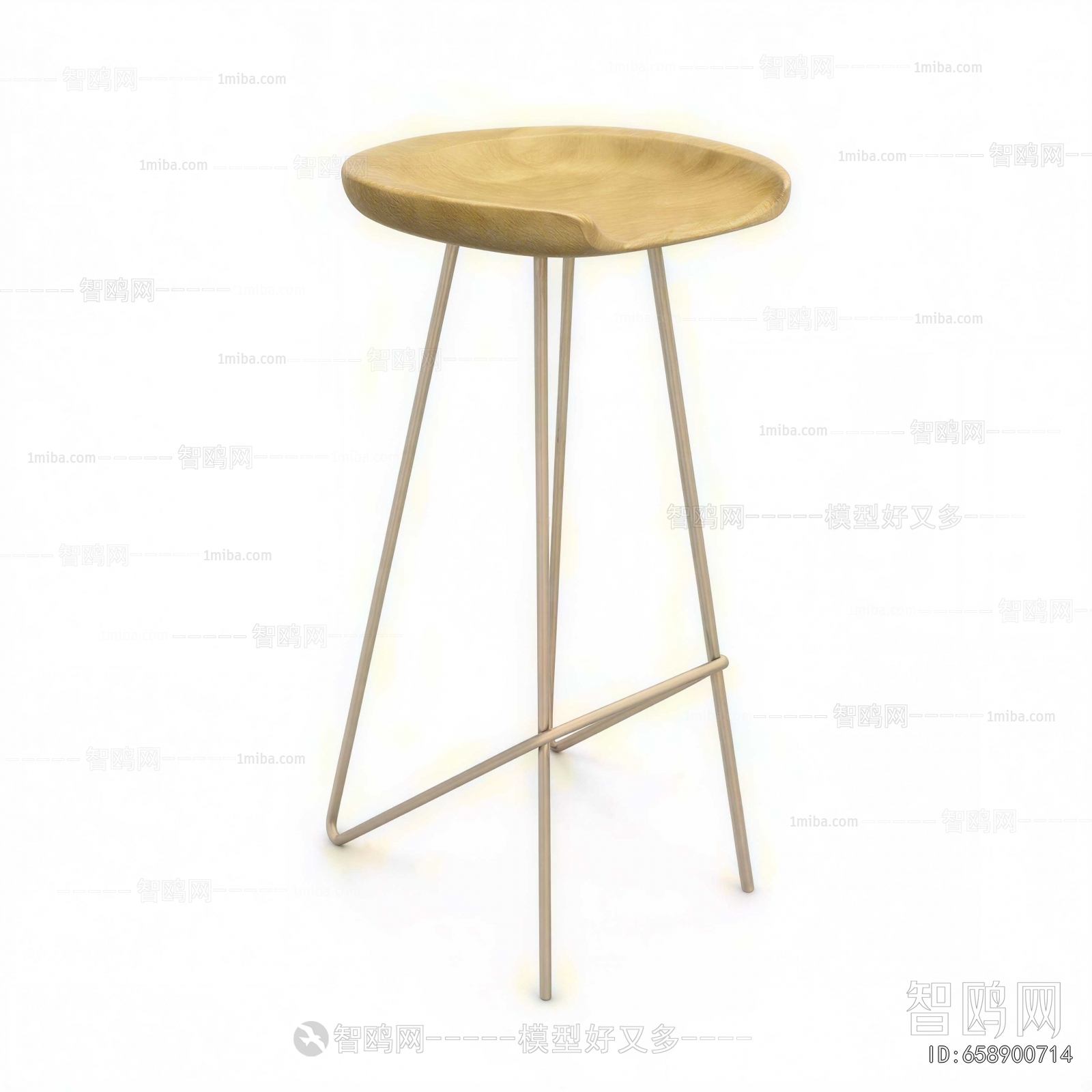 Modern Bar Chair