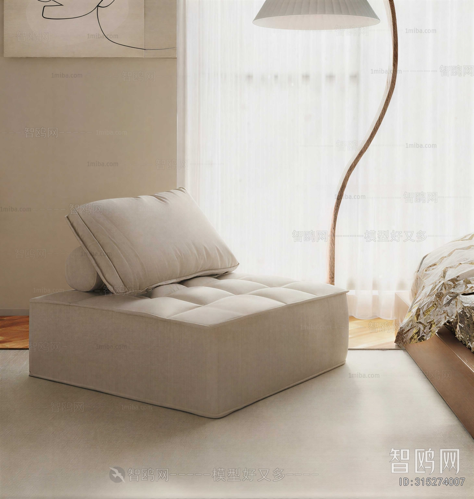 Modern Single Sofa