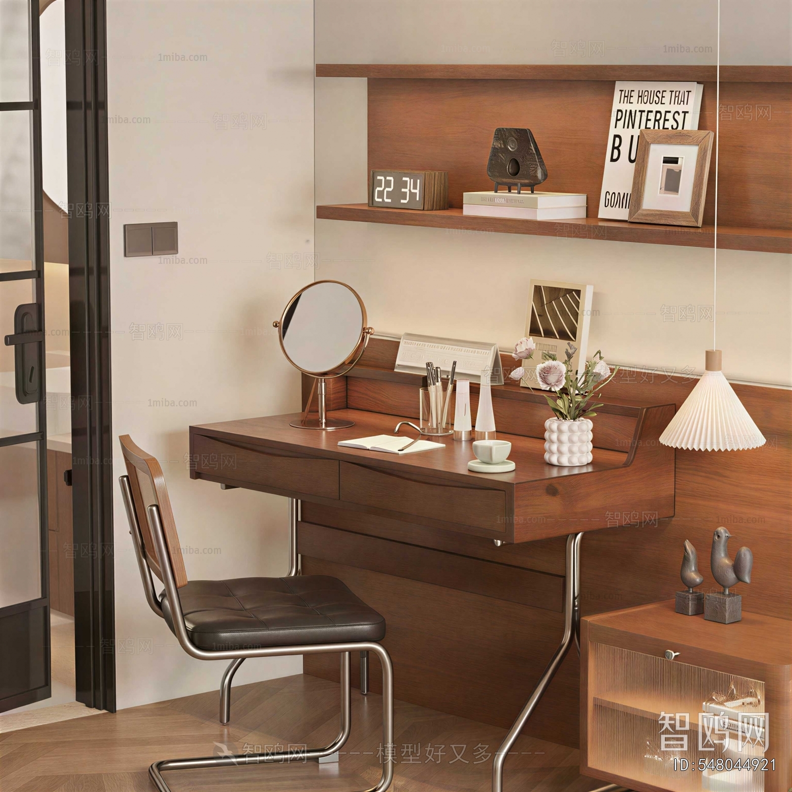 Modern Computer Desk And Chair