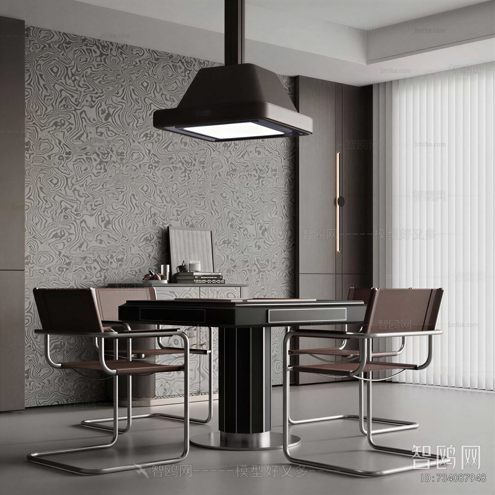 Modern Chess And Card Room