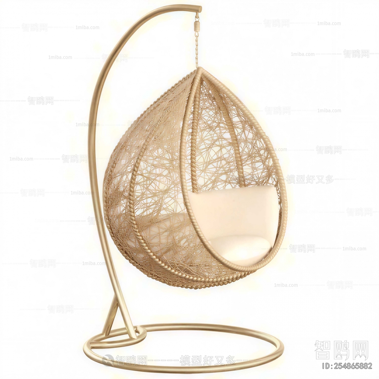 Modern Hanging Chair
