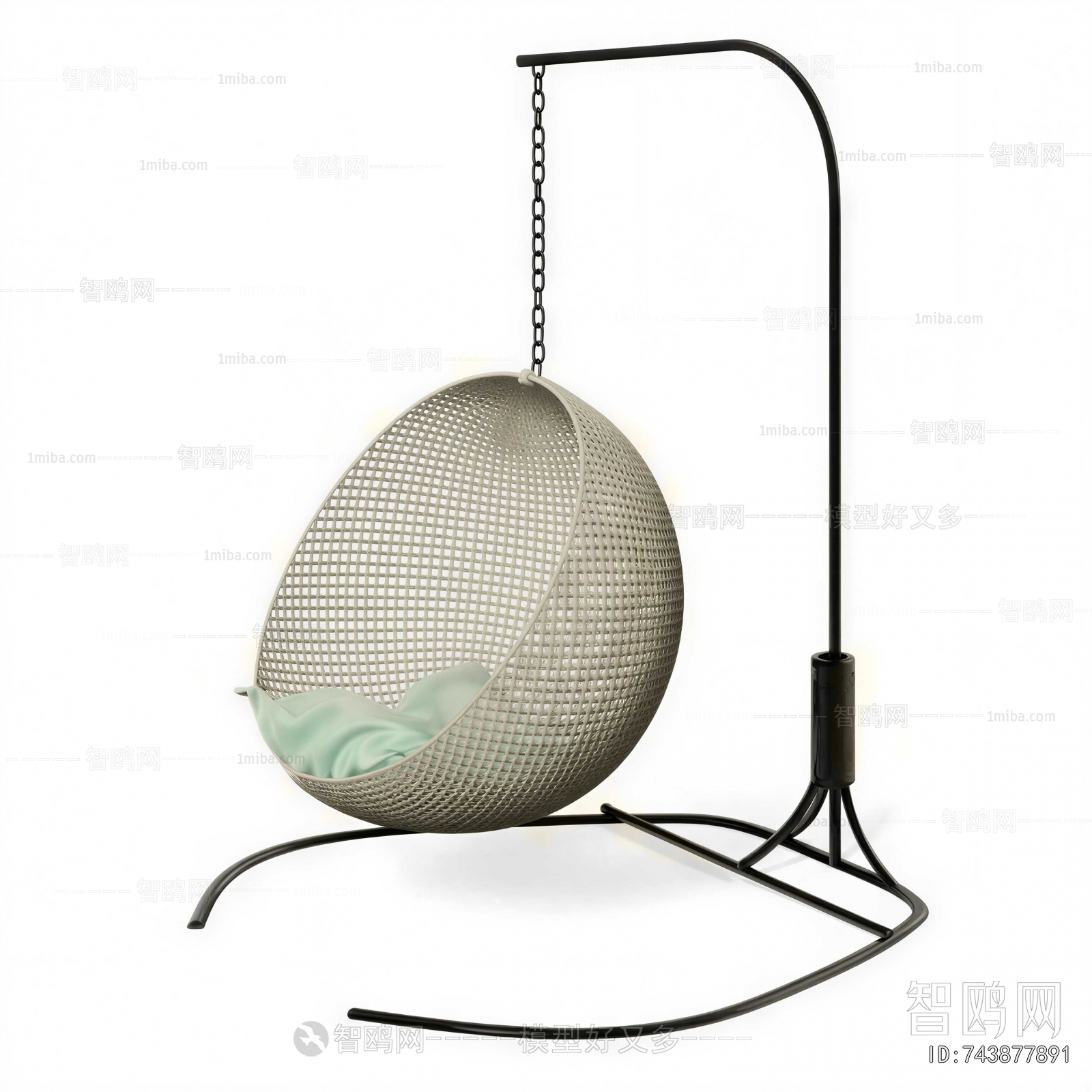 Modern Hanging Chair