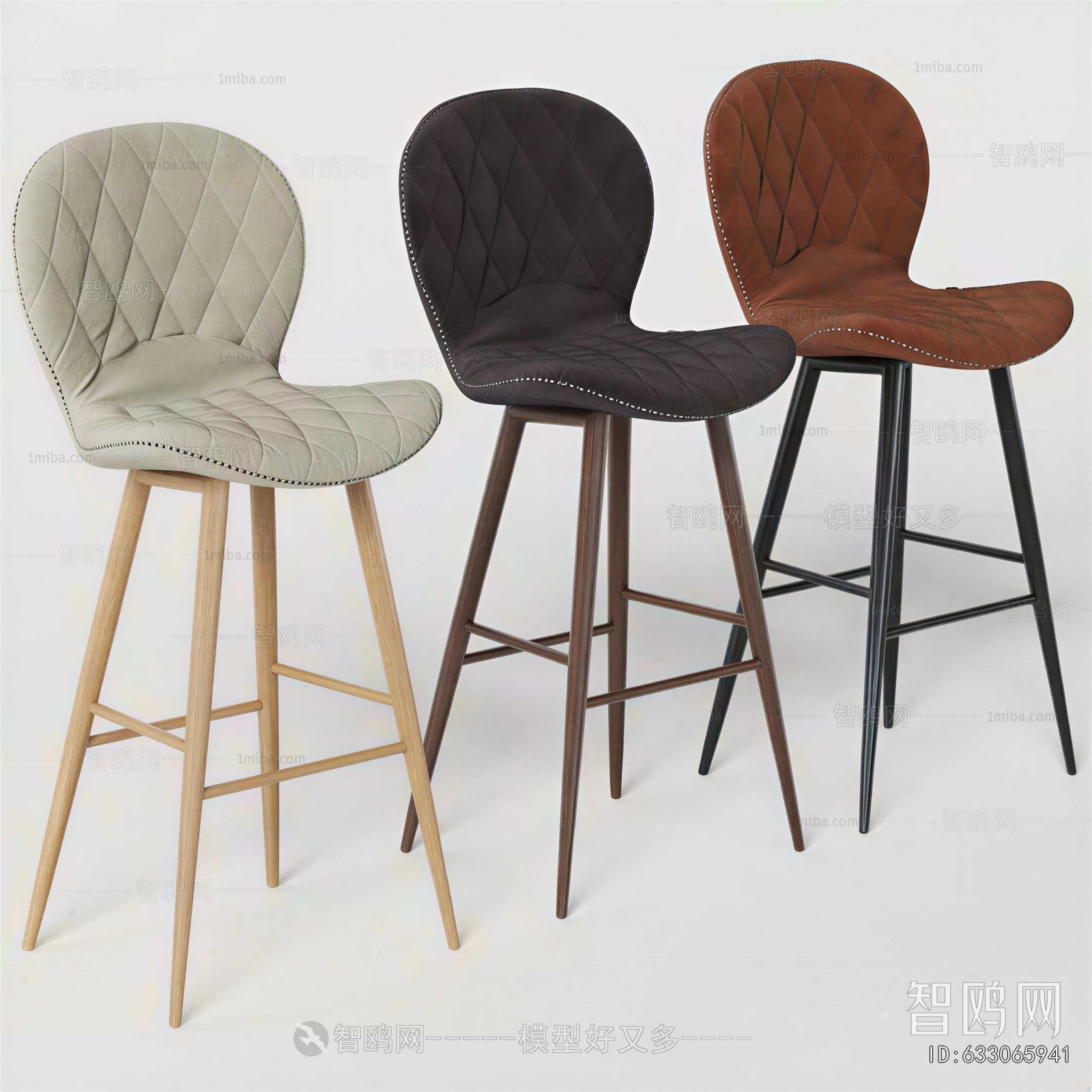 Modern Bar Chair