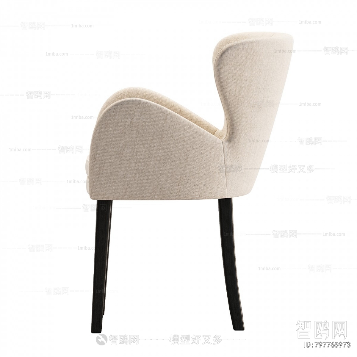 Modern Dining Chair