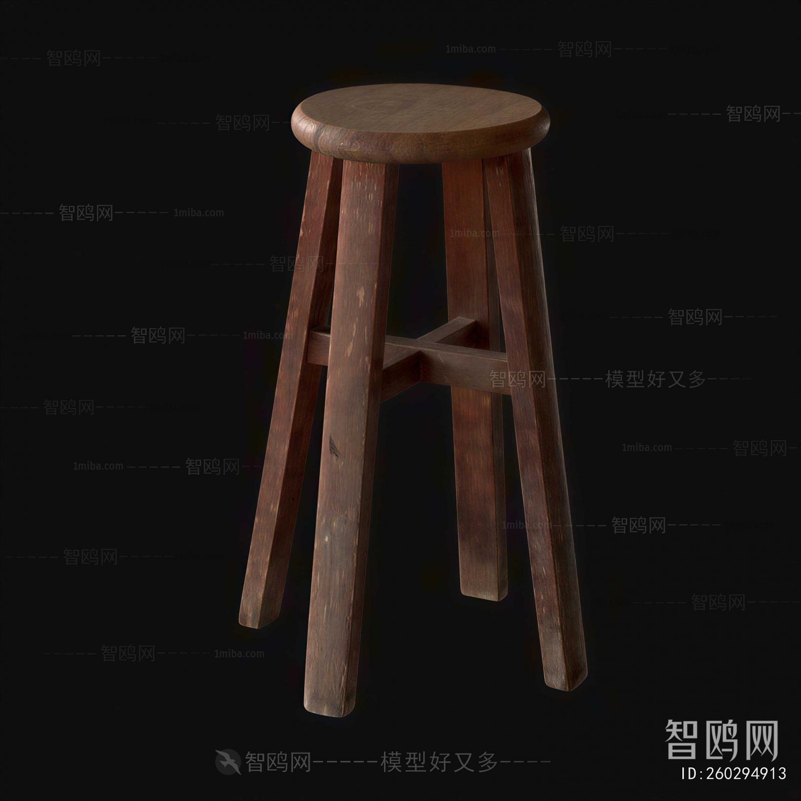 New Chinese Style Stool