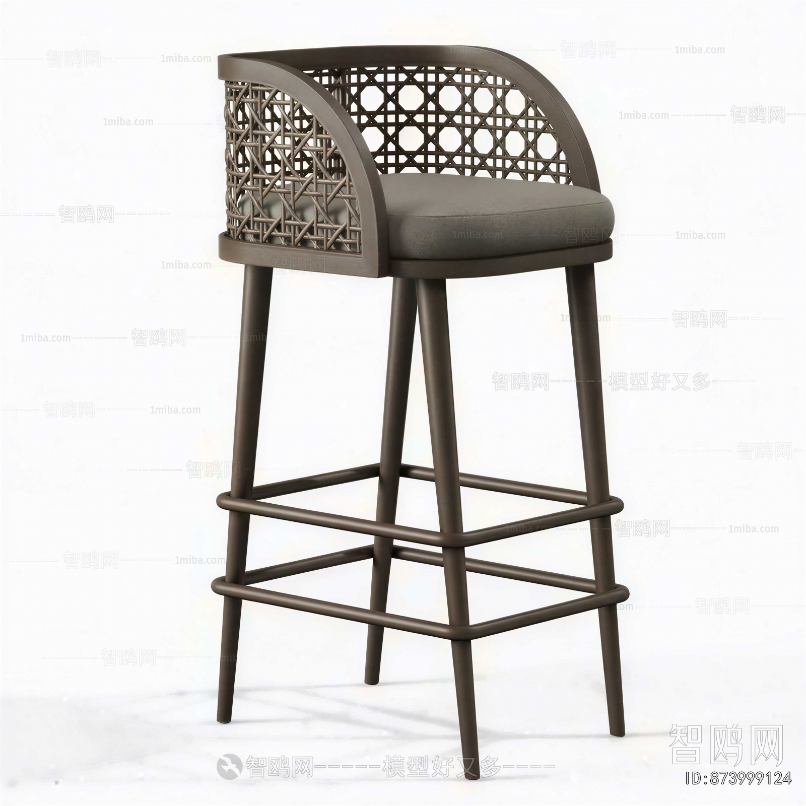 Modern Bar Chair