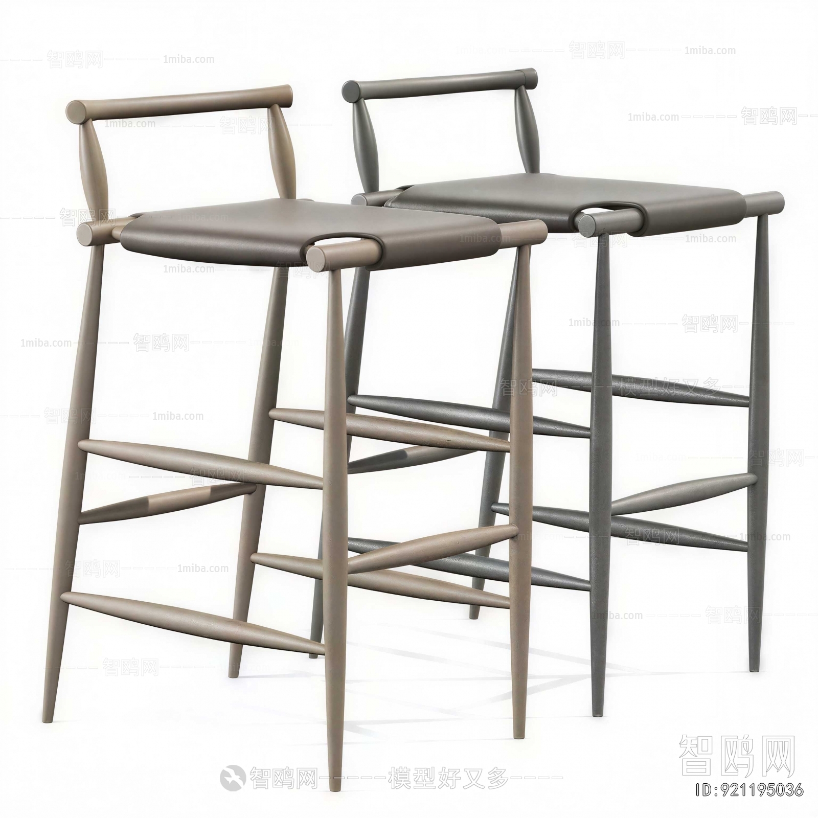 Modern Bar Chair