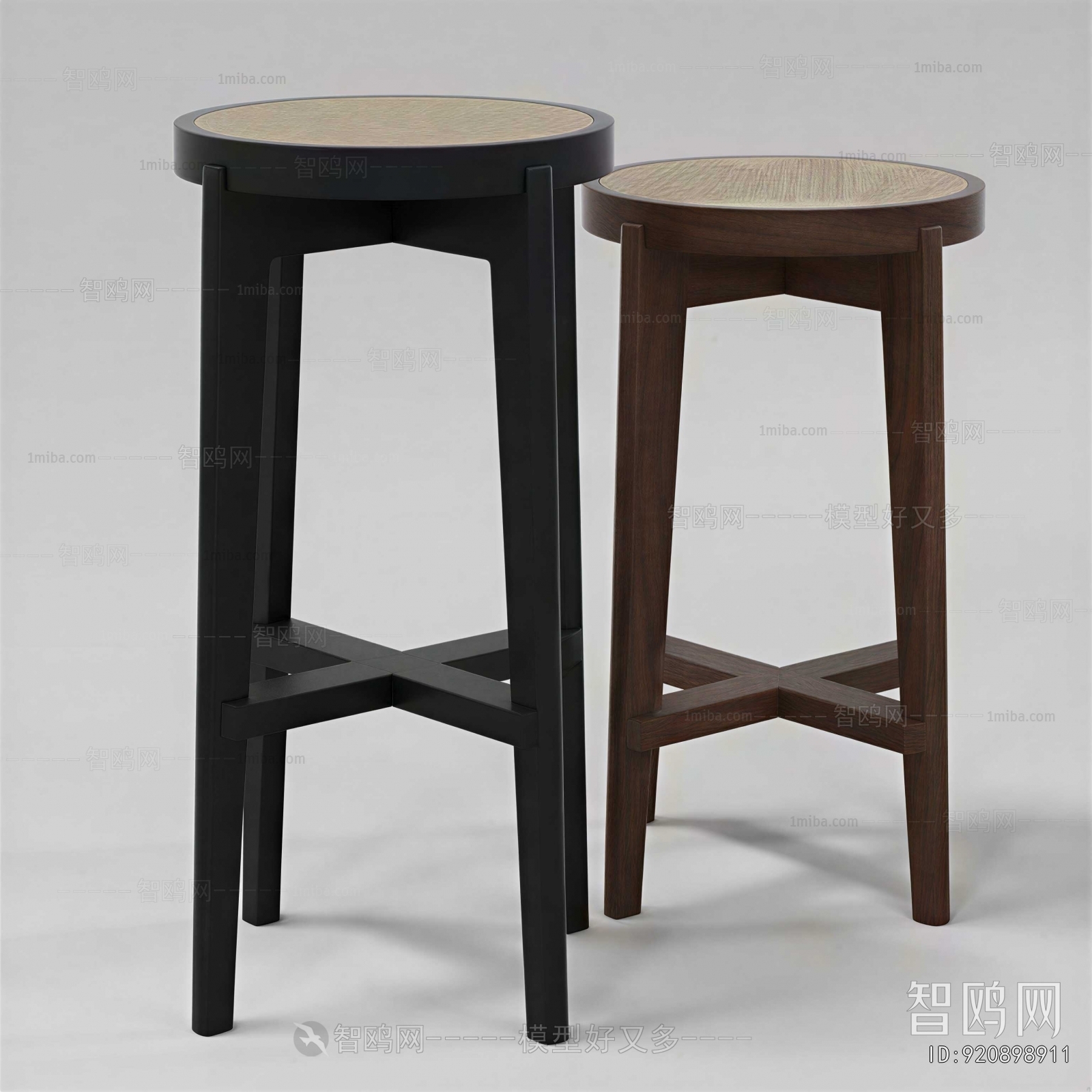Modern Bar Chair