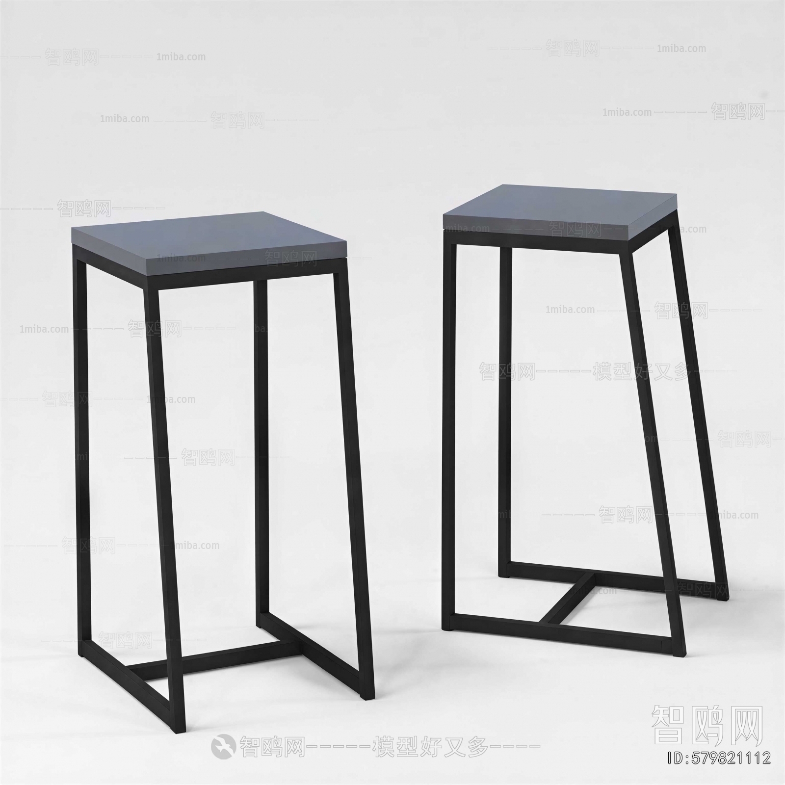 Modern Bar Chair