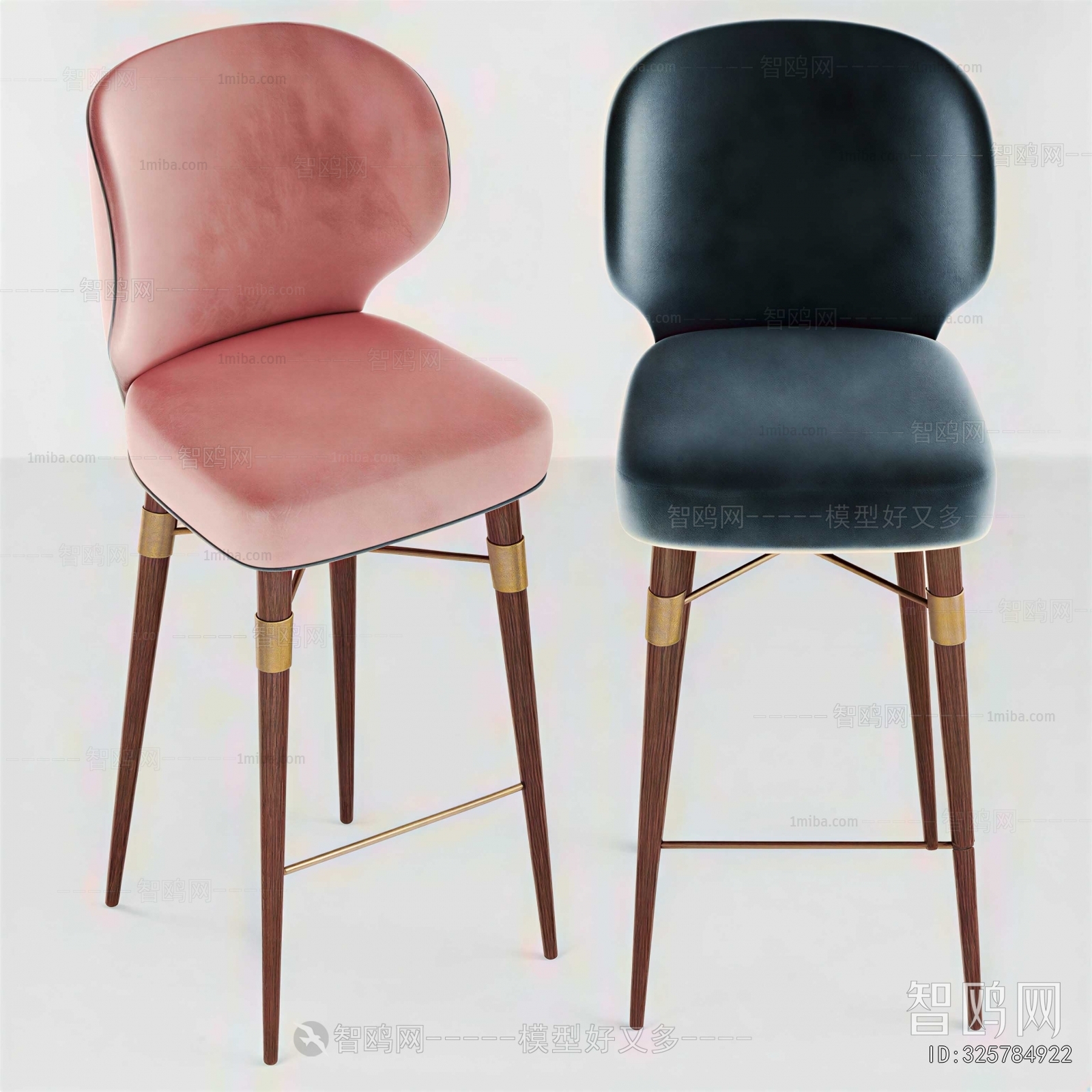 Modern Bar Chair