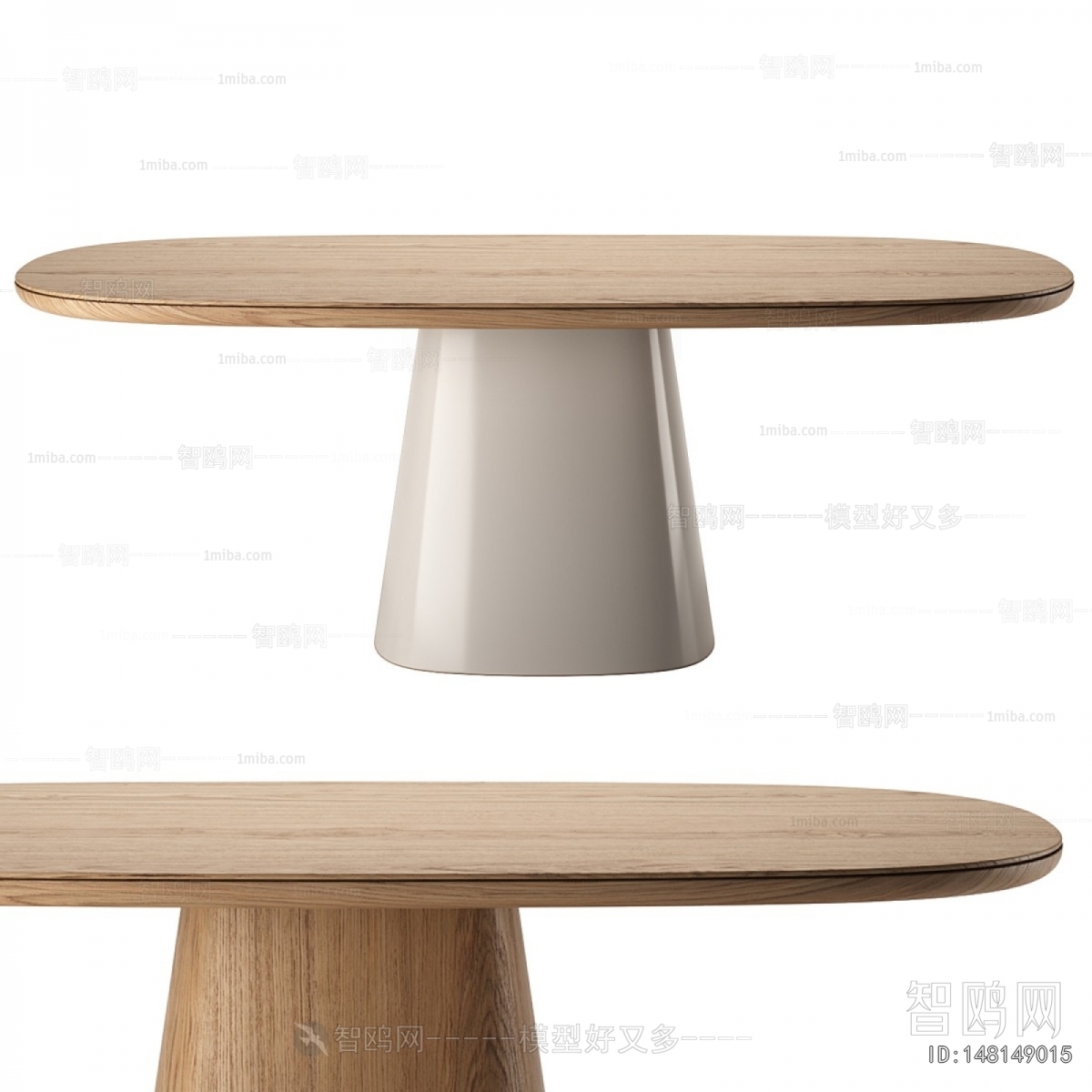 Modern Dining Table