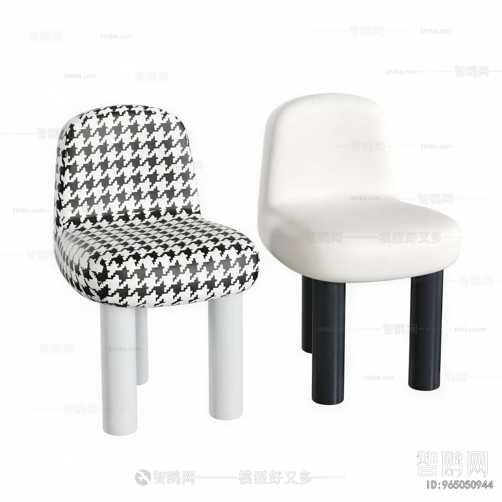 Modern Children Chair