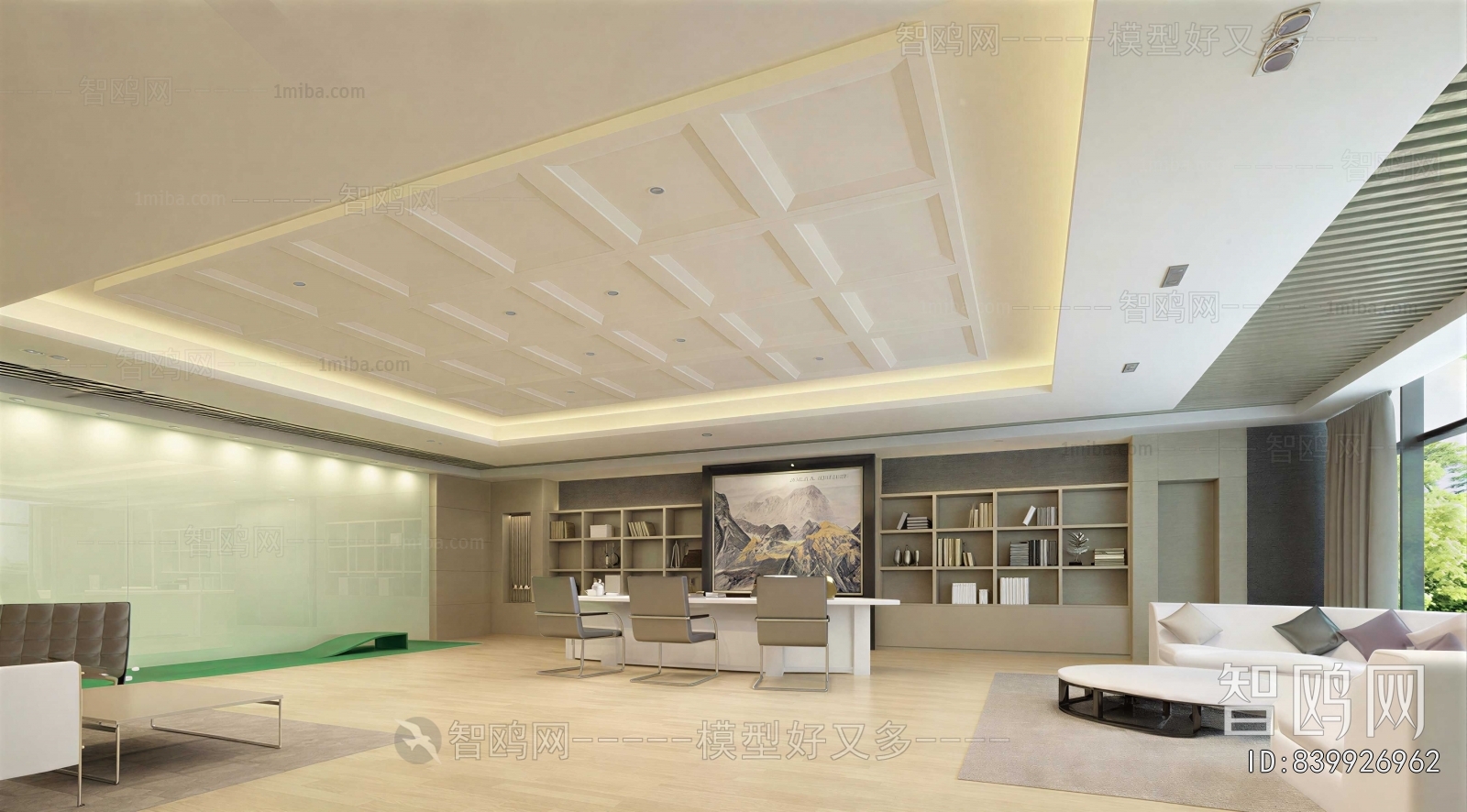 New Chinese Style Manager's Office