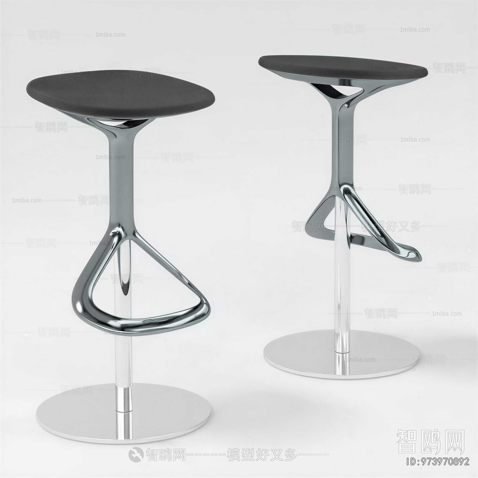 Modern Bar Chair