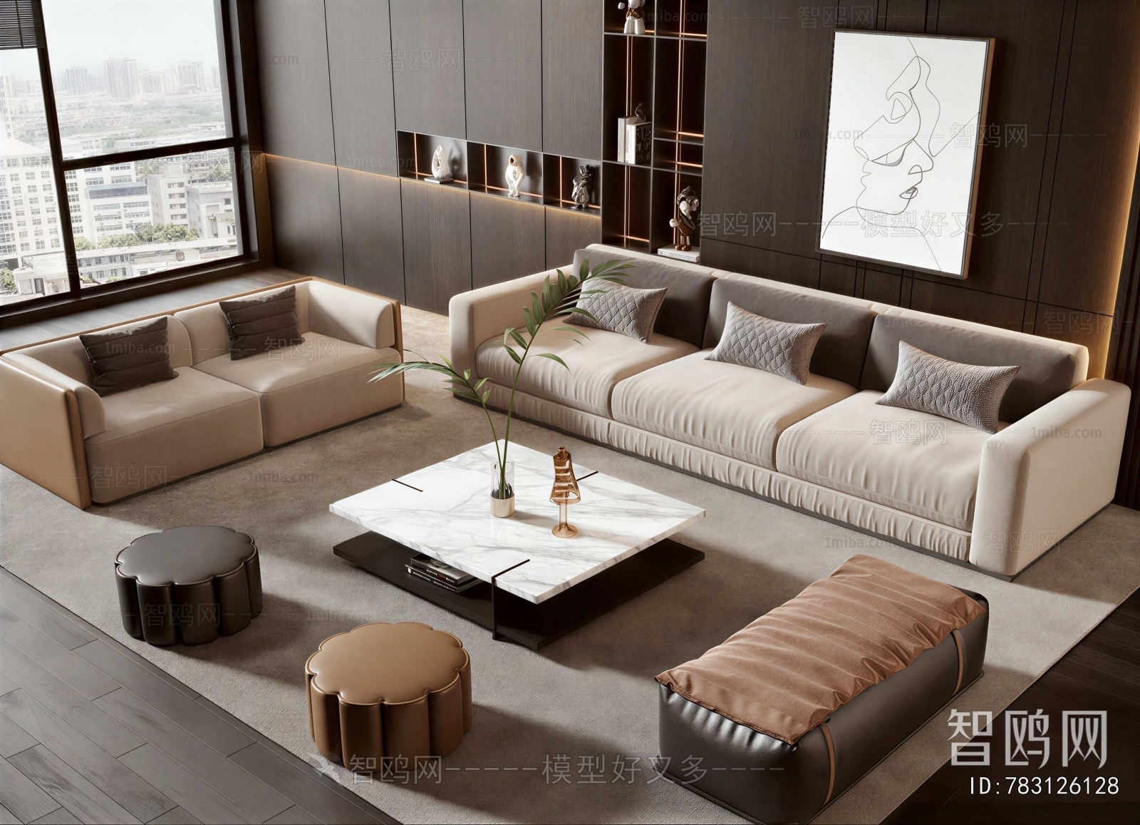 Modern Sofa Combination