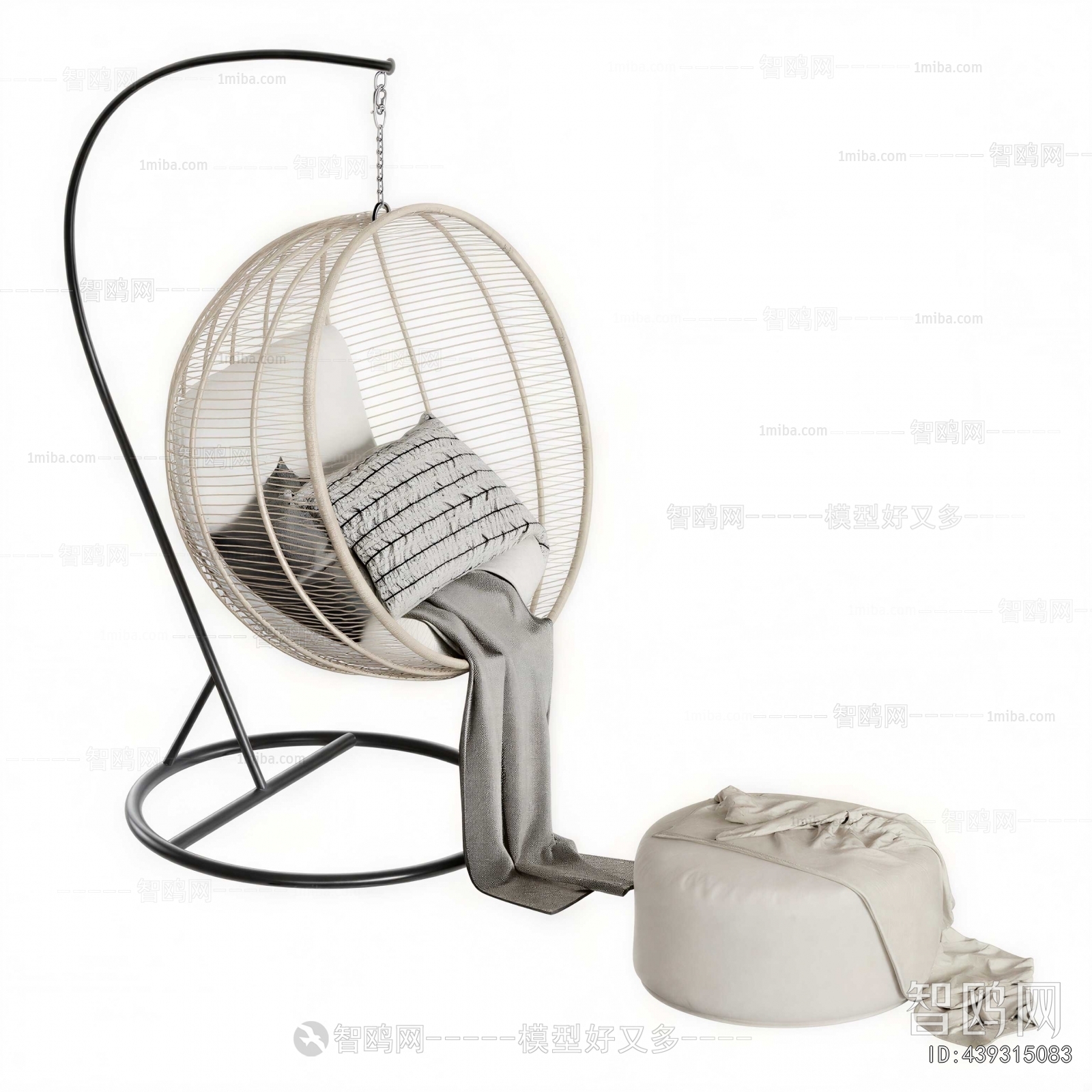 Modern Hanging Chair