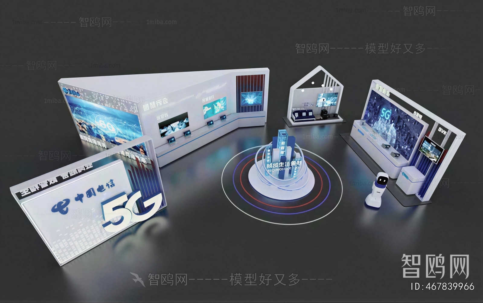 Modern Exhibition Hall