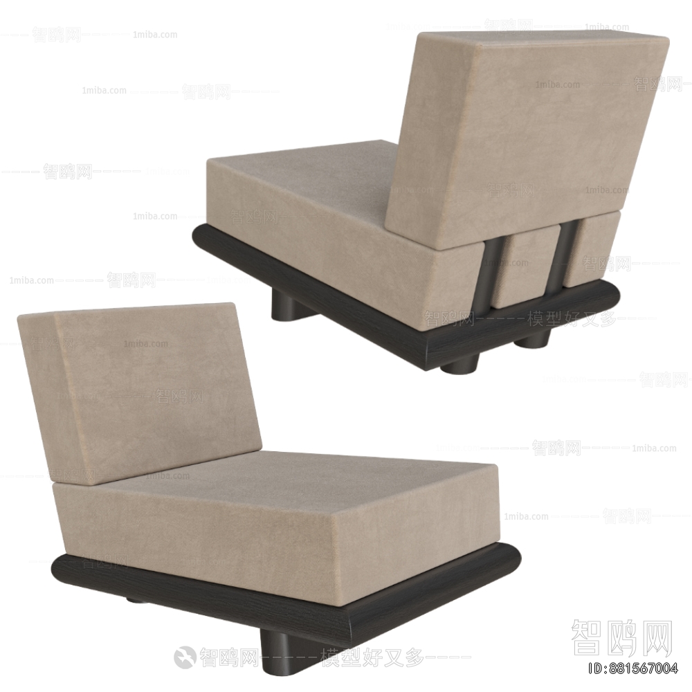 Modern Lounge Chair