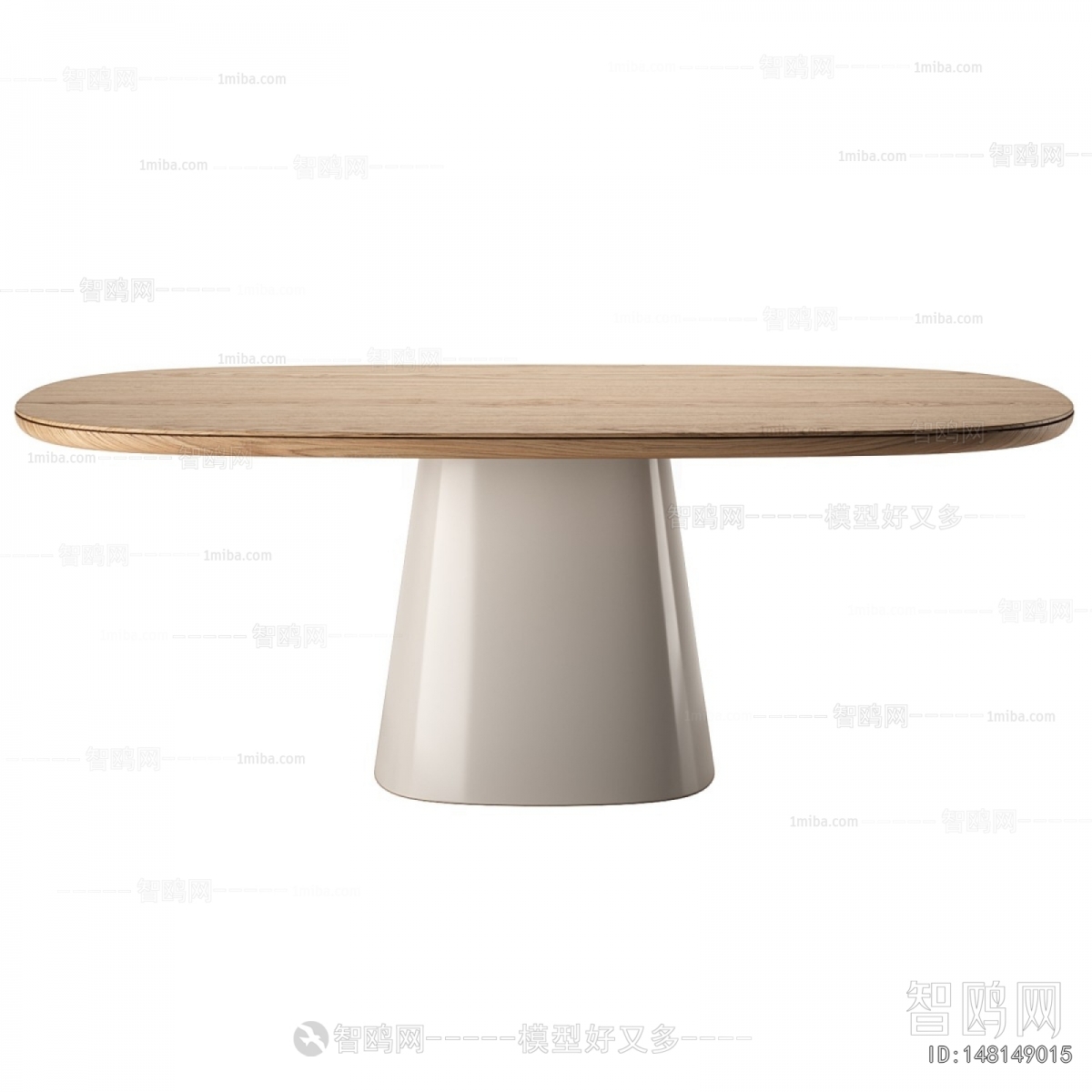 Modern Dining Table