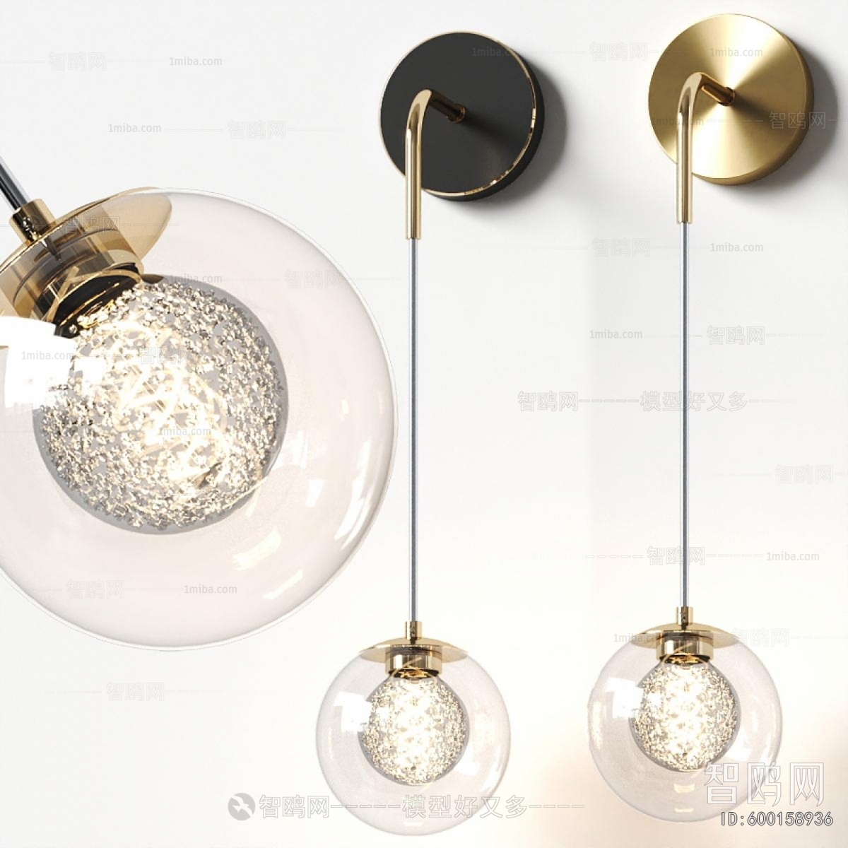 Industrial Style Wall Lamp