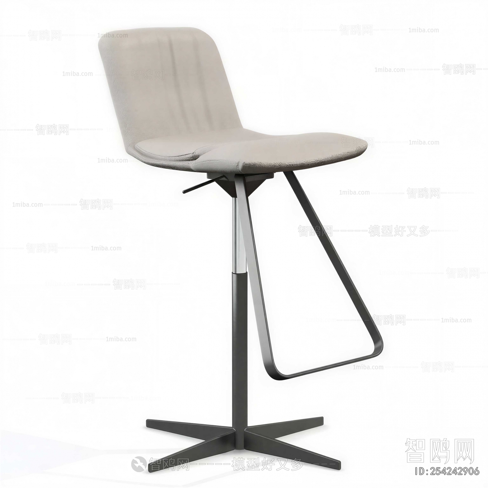 Modern Bar Chair